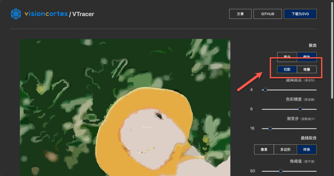 Notion image