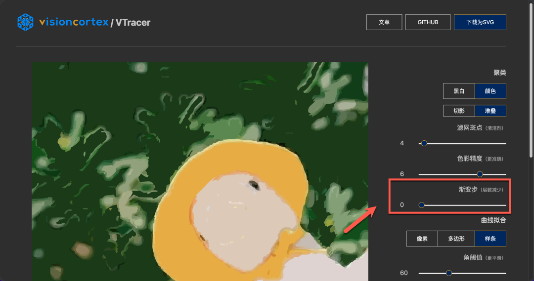 Notion image