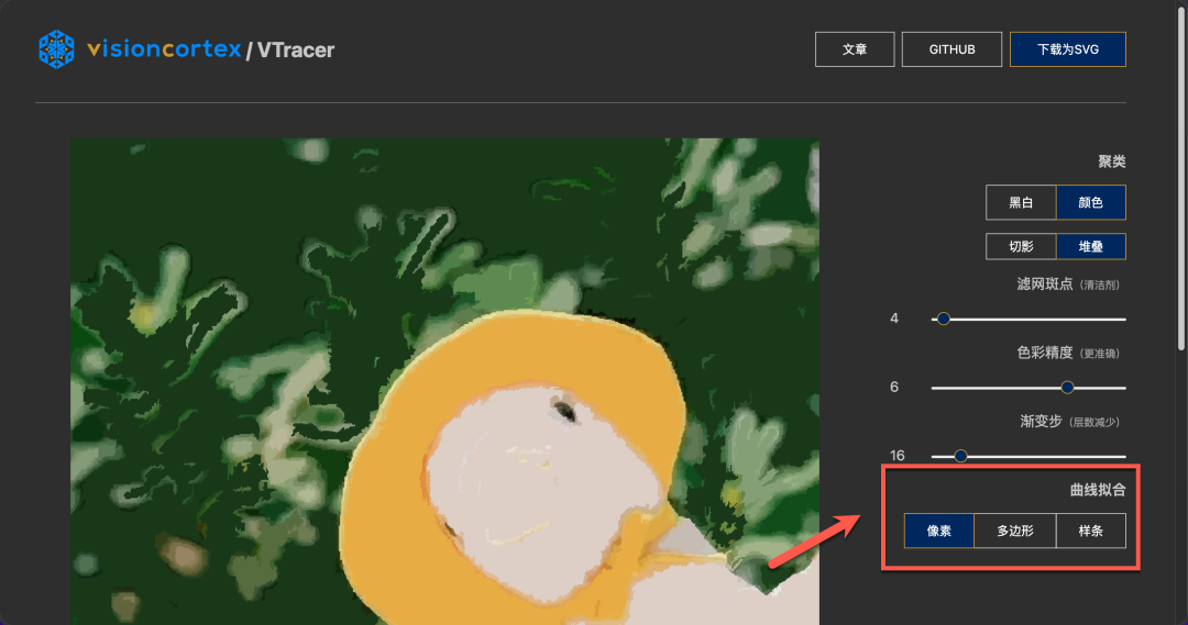 Notion image